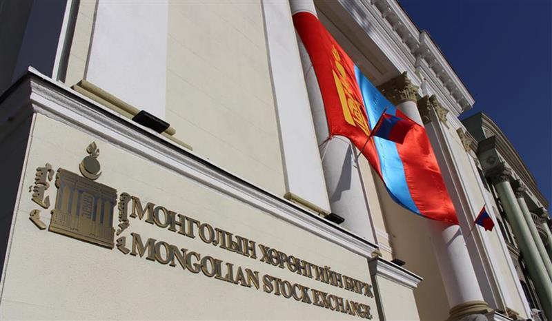 EXTENSION OF THE VALIDITY PERIOD OF REGULATIONS RELATED TO MINING PRODUCT TRADING